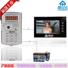 四线制别墅可视对讲门铃7寸彩色可视对讲家用可视对讲门铃