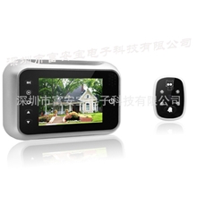 富安宝可视猫眼可视系统可视监控电子门镜电子猫眼可视门铃