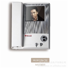 4寸黑白室内分机黑白可视对讲机楼宇可视对讲机可视对讲门铃