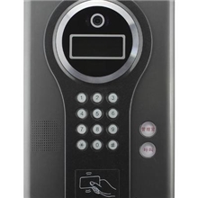 供应楼宇对讲主机外壳LYB-D9