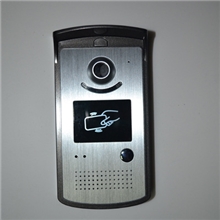 供应楼宇对讲数码主机外壳LYB-----D13