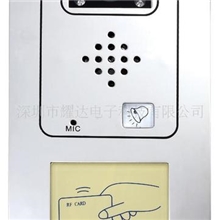 楼宇对讲，耀达楼宇对讲主机，楼宇可视对讲，别墅式楼宇对讲门铃