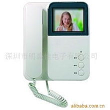 供应非可视分机外壳楼宇对讲机配件楼宇对讲分机门禁分机外壳