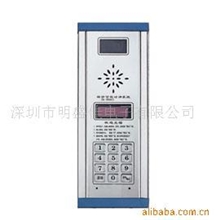 楼宇主机外壳主机面板可视对讲外壳五金件楼宇对讲机面板