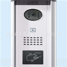 供应独户刷卡铝型材主机外壳