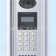 供应CCD高清液晶显示可视主机外壳