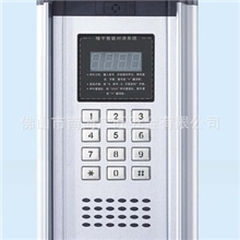 供应非可视智能模块对讲系统主机壳