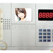 供应高档铝材可视对讲管理机壳