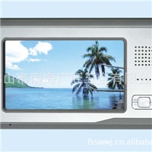 供应环保进口ABS免提分机壳