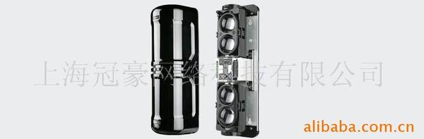 【特价供应】四光束纯正数码式家庭防盗感应器、监控防盗报警系统