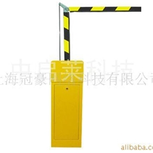 供应折杆道闸,停车场道闸,停车场