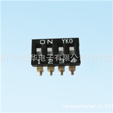 拔动开关YAD-04LW