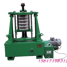 无烟煤实验筛试验筛分样筛振筛机检验筛