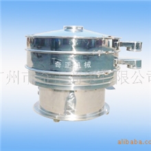 供应佛山振动筛