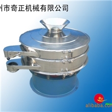 【现货供应】啤酒酵母振动筛重力过滤振动筛品质保证