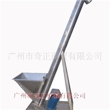 供应玉米淀粉螺旋输送机