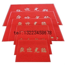 专业生产广告门垫地垫门口脚垫批发诚招淘宝代理