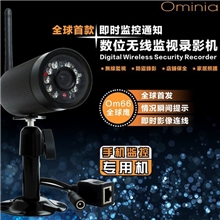 欧子明Ominia无线监控cmos摄像头监控摄像头厂家摄像头无线