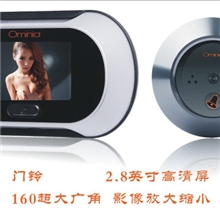 Ominia家庭可视系统可视门铃门铃可视对讲猫眼可视门铃
