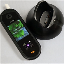 TA-999无线视频门电话别墅