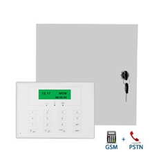 供应防盗报警器、铁箱报警主机