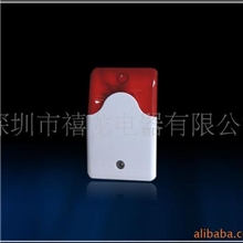 供应声光警号探测器、室内声光警号