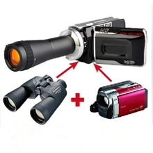 深圳厂家远拍王长焦远距离数码摄像机数码望远镜遥控摄像机