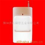 红外线报警器红外对射探测器有线红外探测器红外幕帘探测器对