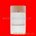 供应防误报、防宠物有线红外探测器有线红外探测器