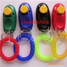 进口训练响片宠物训练器宠物训导器训狗器