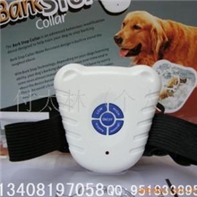 电子超声波止吠器训狗器止叫项圈大中小型犬用