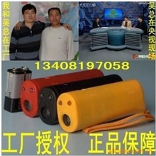 央视十套15日&ldquo;我爱发明播&rdquo;超声波驱狗器、训狗器