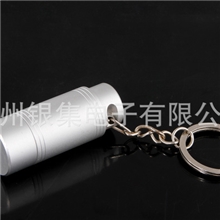 手持开锁器解锁止铝壳解锁器小红扣开锁器去钉器取钉器止