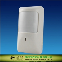 室内防盗红外探头有线红外探测器广角探头感应配套防盗报警器