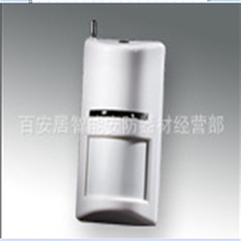 厂价直销通过国家CCC认证超远距离空阔地5公里无线红外线报警器