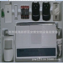 安防设备知名品牌科立信八防区电话防盗报警设备红外线防盗报警器