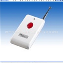 厂价直销科立信无线紧急按钮KS-11C老人小孩呼叫器