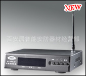 科立信遥控型智能电话型远距离电话报警主机（开阔地1-10公里）