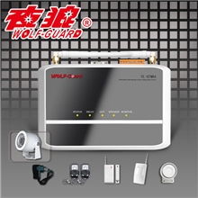 GPRS彩信报警器8路无线摄像防盗报警系统深圳报警器厂家