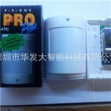 加拿大枫叶PA-476有线红外探测器,红外有线探头
