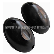 ABO-20单光束小对射,小巧光栅,精致对射