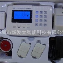 GSM+PSTN电话线双网报警器，LCD显示GSM防盗报警器，短信报警器