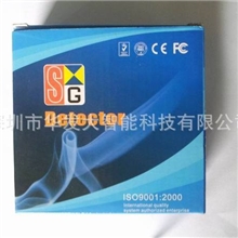 SS-168无线烟雾报警器预防火灾家用烟感探测器火灾烟雾消防器材