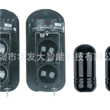 ALEPHABT20-100艾礼富两光束主动红外对射；有线红外对射栅栏