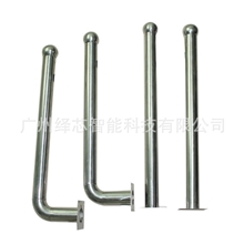 供应主动红外对射不锈钢支架安装监控支架厂家