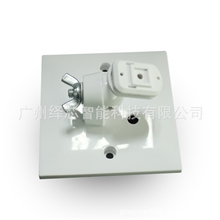 绎芯安防可生产摄像机支架探测器支架系列固定支架