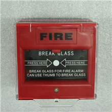 加保护盖玻破开关紧急破碎按钮玻璃敲碎报警按钮