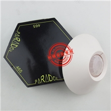 枫叶PA-465吸顶红外探测器，红外报警器吸顶探头红外报警探测