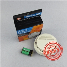 BS168独立9V烟雾探测器，烟雾报警器、烟感