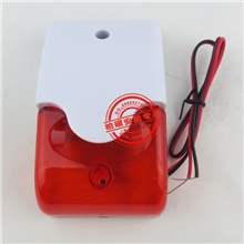 HB-103声光警号声光报警器声光报警豪恩警号深圳豪恩警号